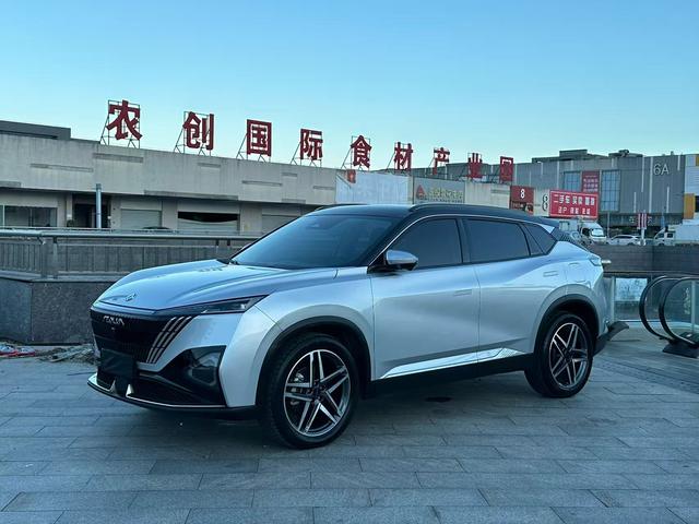 Haohan 2023 1.5T DH-i flagship model