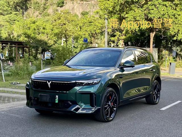 Lantu FREE 2025 Model 318 Four-wheel drive Discovery Edition