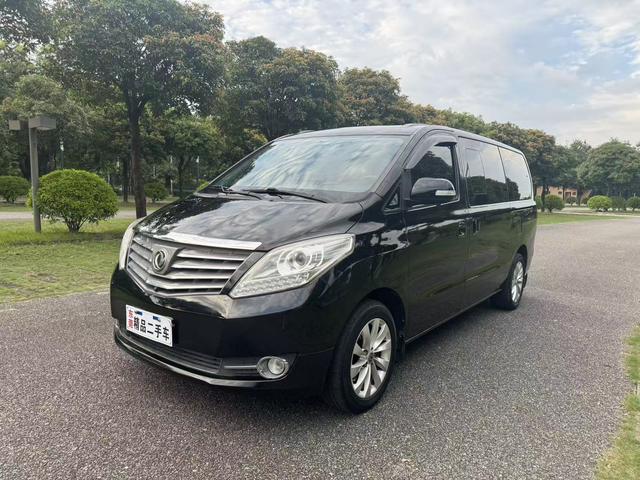 Popular CM7 2018 2.0T automatic exclusive type