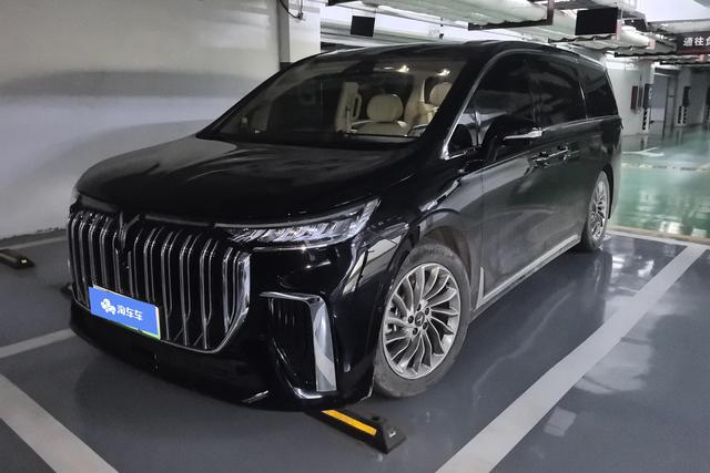 Arcturus Dream Home PHEV 2024 Ultra Long Range Signature Edition