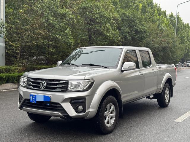 Ruiqi 2021 2.4L gasoline two-wheel drive entrepreneurial version long cargo box 2TZD
