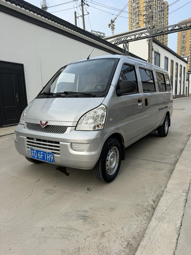 Wuling Rongguang 2021 1.5L Extended Basic Type