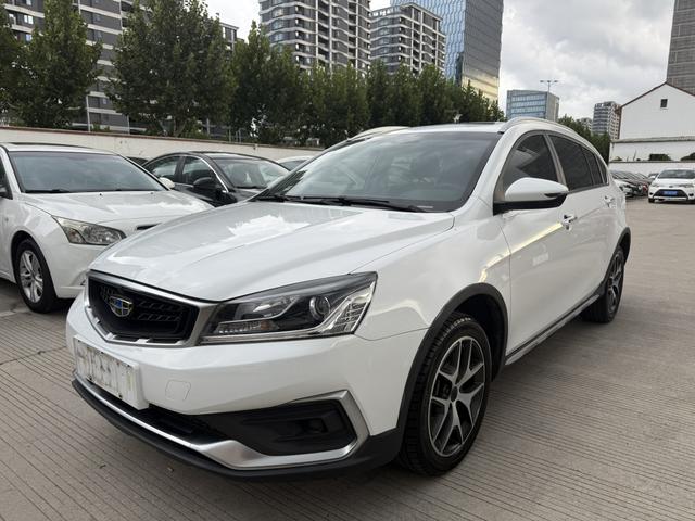 Vision S1 2019 upgraded version 1.4T CVT Luxury