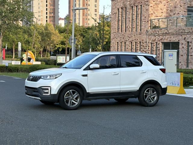 Changan CS55 2018 1.5T automatic dazzling color type National V