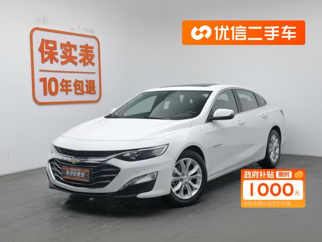 Myriad XL 2019 535T CVT Sharp Edition