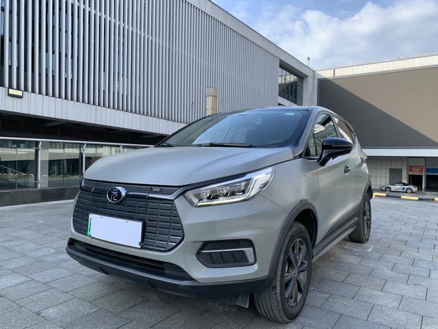 Yuan EV 2019 EV535 Intelligent Link Leader Model