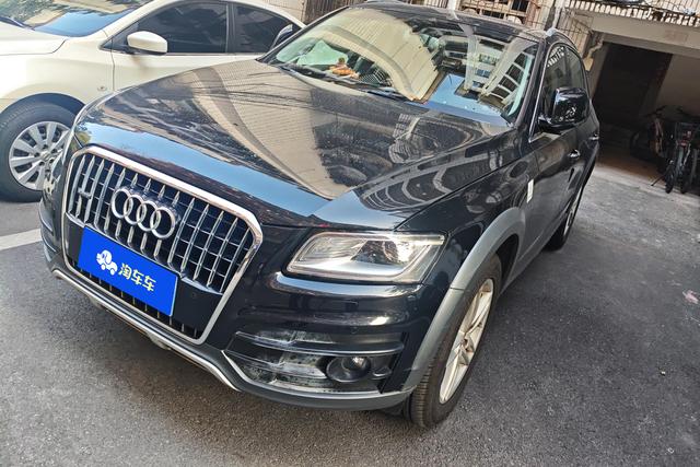 Audi Q5 2018 Classic Edition 40 TFSI Technical