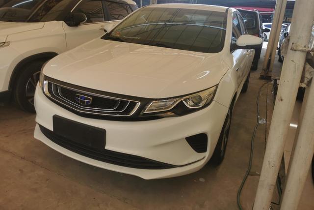 Imperial GL 2019 1.4T CVT Elite Smart Edition