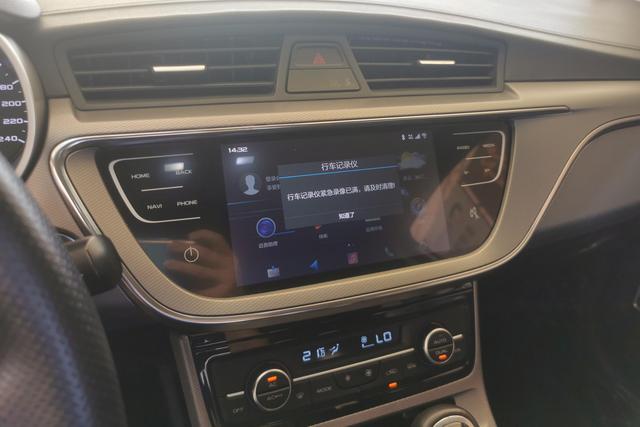 Фото машины 14