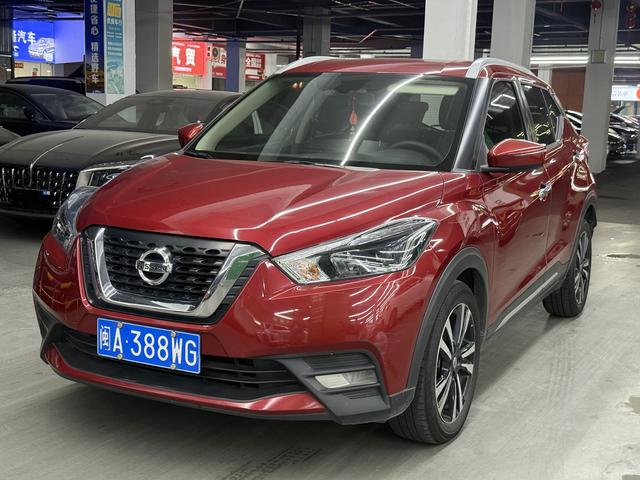 Jinko 2021 1.5L XV CVT Intelligent Luxury Edition