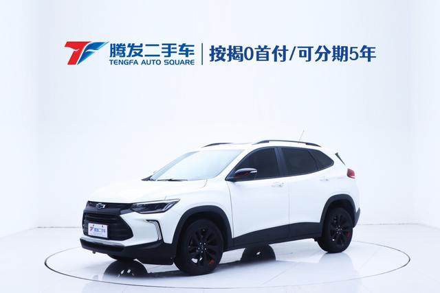 Genesis 2019 Redline 325T Auto Fun Edition State VI