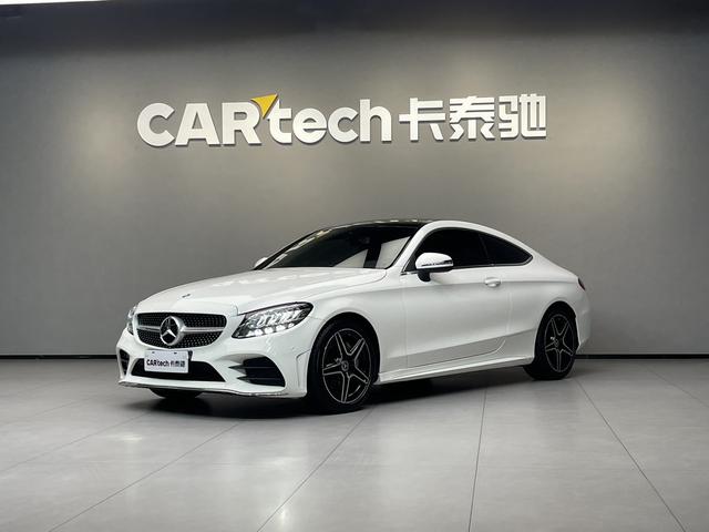 Mercedes-Benz C-Class (Import) 2021 C 200 Coupe