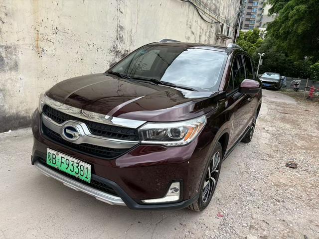 Qizhi PHEV 2019 1.5L Zhilian Premium Edition