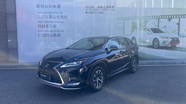 Lexus RX 2020 Modified 300 2WD Comfort Edition