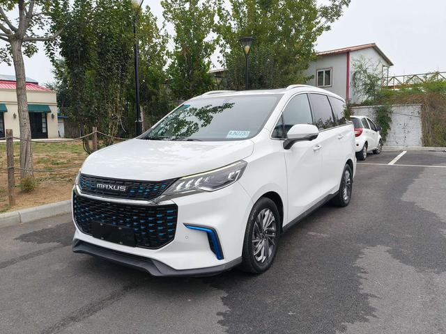 Chase EUNIQ 6 PLUG IN 2020 model 1.3T LITE