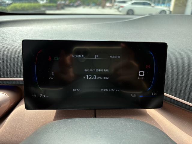 Фото машины 11