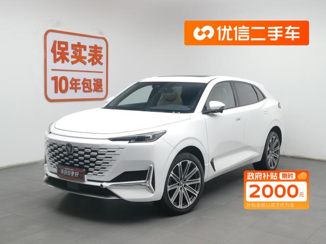 Chang'an UNI-K 2021 2.0T Premium
