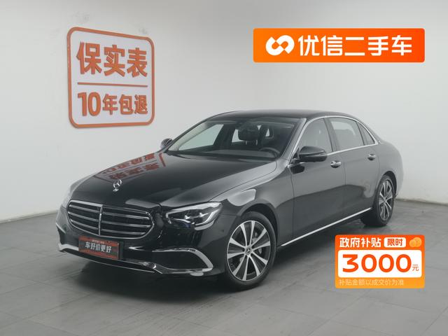 Mercedes-Benz E-Class PHEV 2022 Three-trim E 350 e L Sedan