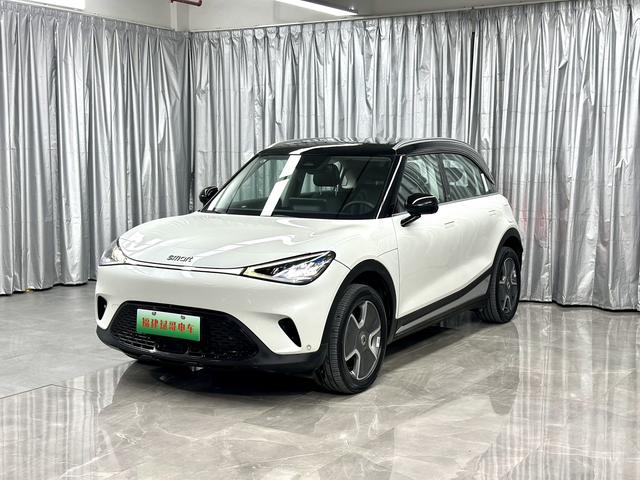 smart elf #1 model 2023 pro