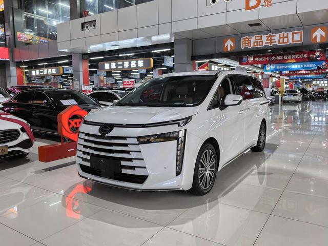 Trumpchi E8 PHEV 2024 model 2.0 ATK 150km MAX+