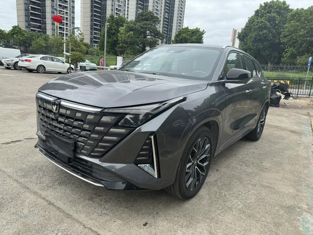 Changan UNI-Z 2025 Smart New Blue Whale 500Bar PRO
