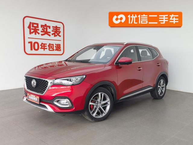 MG HS 2019 30T automatic two-wheel drive Trophy super fuel version Country VI