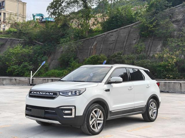 Changan CS55 2017 1.5T automatic dazzling color type