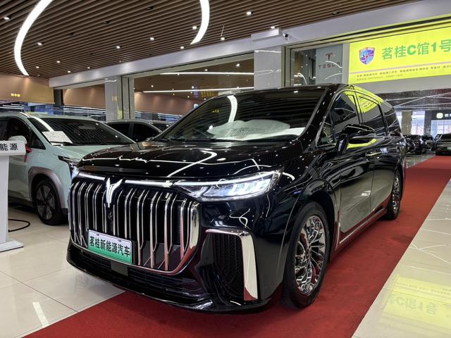 Arcturus Dream Home PHEV 2022 Low Carbon Edition Dream