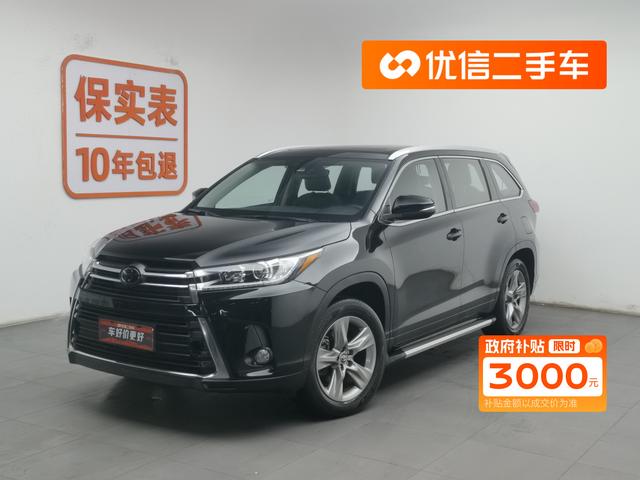 HANLANDER 2018 2.0T 4WD Premium 7-seat National VI