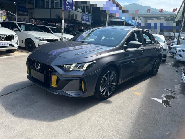 Shadow Leopard 2023 270T DCT J16 Version