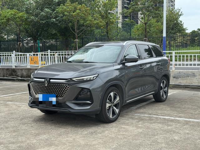 Changan X7 PLUS 2024 1.5T DCT Premium 7-seater