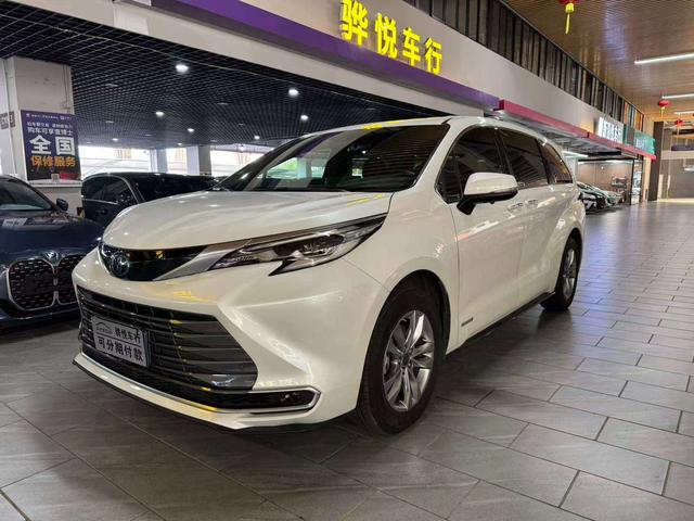 Sana 2021 2.5L Hybrid Supreme Edition