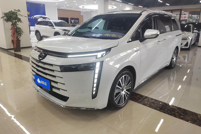 Trumpchi E8 PHEV 2024 model 2.0 ATK 150km MAX+