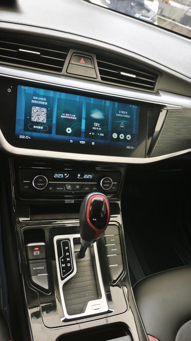 Фото машины 14