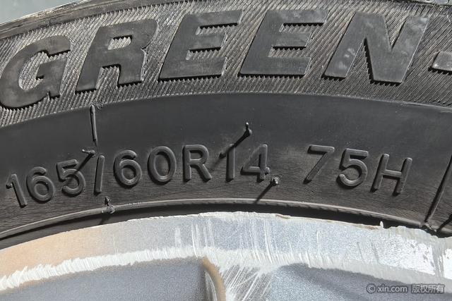 Фото машины 8