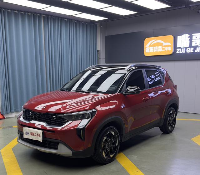 Sonet 2024 1.5L Luxury Smart Edition