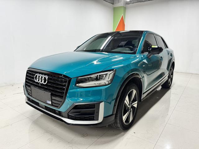 Audi Q2L 2021 35TFSI Stylish Dynamic