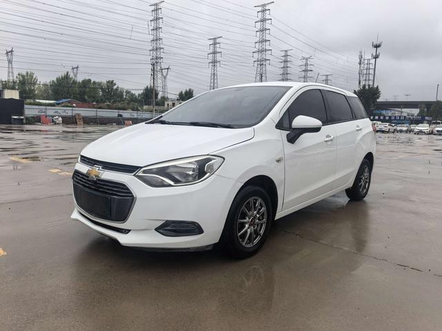 LeFeng RV 2018 1.5L Automatic Unbridled Edition