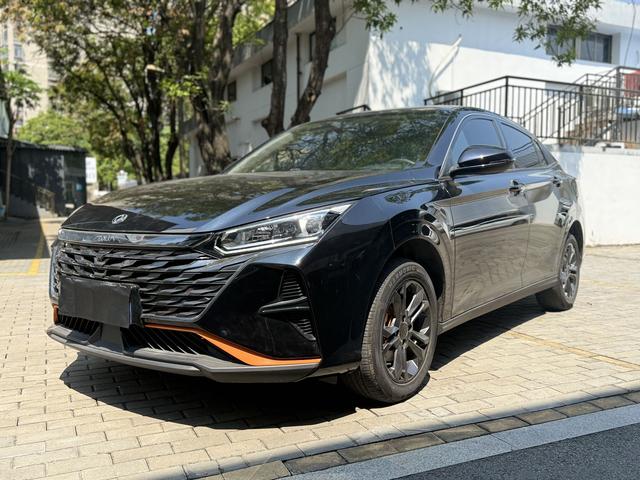 Yixuan 2023 facelift 1.5L automatic wind chasing version