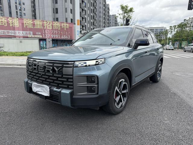 Explore 06 2023 Yue Ye Edition 1.6T Four-wheel Drive Quest Edition