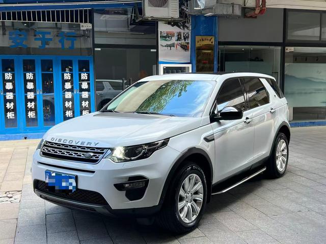Discovery 2018 200PS PURE Edition