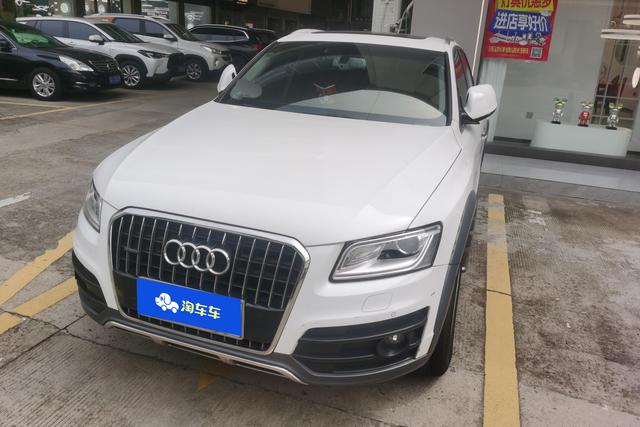 Audi Q5 2018 Classic Edition 40 TFSI Technical