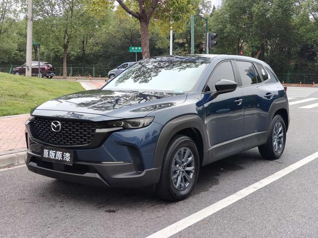 Mazda CX-50 Xingye 2024 2.5L Automatic Smooth Running Version