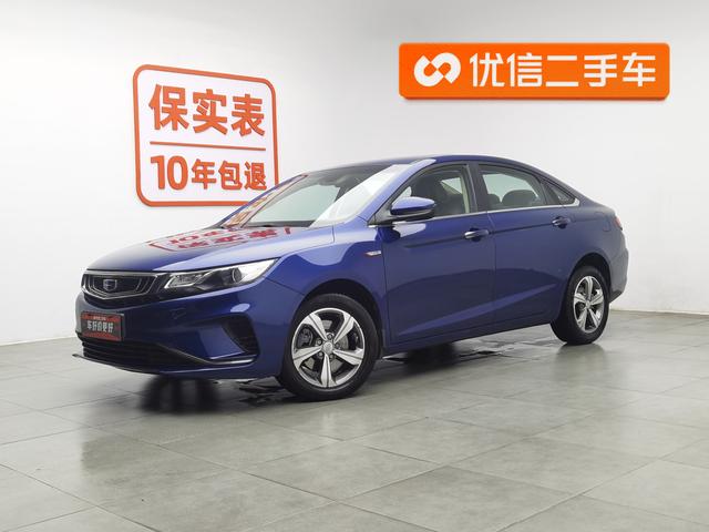 Imperial GL 2018 1.4T Automatic Elite Smart Link