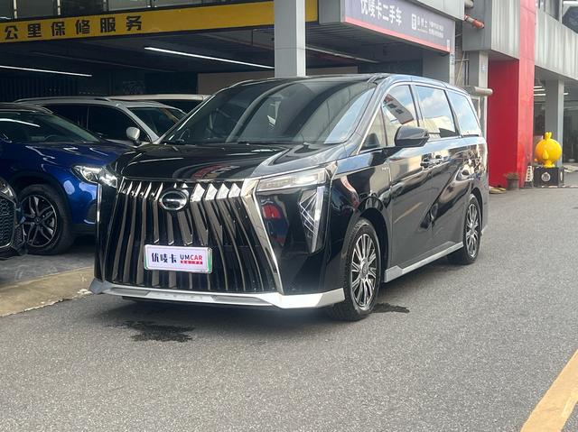 Trumpchi E9 PHEV 2024 2.0TM Chinese New Year Edition