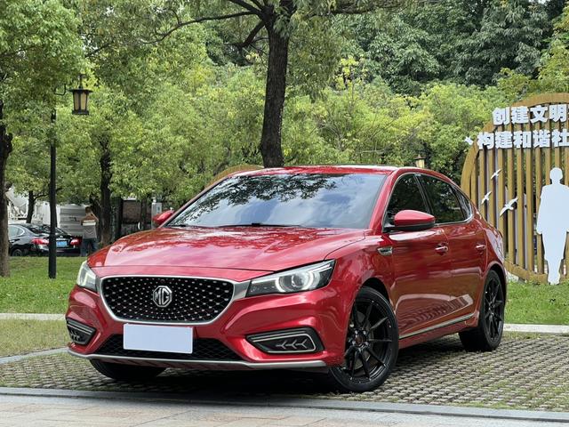 MG6 2017 20T automatic Trophy Exclusive Internet Version