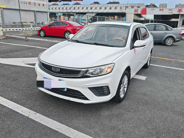 Vision 2020 1.5L Manual Asian Games Edition