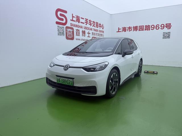 Volkswagen ID.3 2024 Outstanding Version