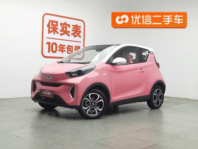 Little Ant 2019 Little Ant 4-Seater Smart Edition 30.6kWh