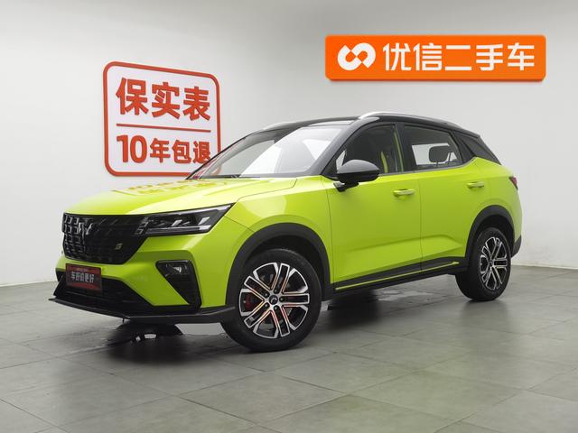 Wuling Xingchi 2022 1.5T CVT Tide Cool Model